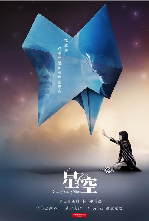 高中毕业证假的多少钱
